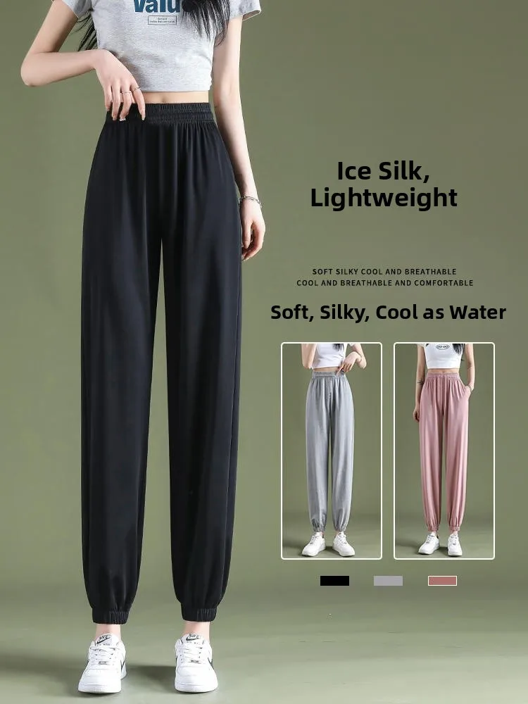 Pantaloni lanterna in seta di ghiaccio Pantaloni sportivi estivi sottili casual con risvolto allentato da donna Vita alta Miscela di poliestere e spandex a nove punti