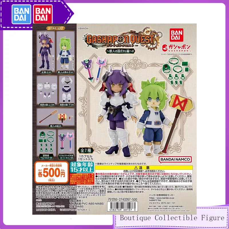 

Bandai 7PCS Gashapon GASHAPON QUEST 03 Anime Toys For Kids Action Figure Gifts Collectible Model Desktop Modeling Ornaments