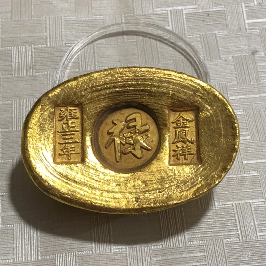 

Bronze Gilt Yongzheng Three Years Jinfeng Xianglu Word Gold Ingot Work Fine Home Handicraft Ornaments Antique Collection