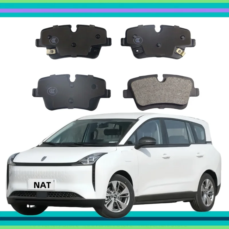 

For Faw Bestune Nat Rear Brake Pads / Auto Parts