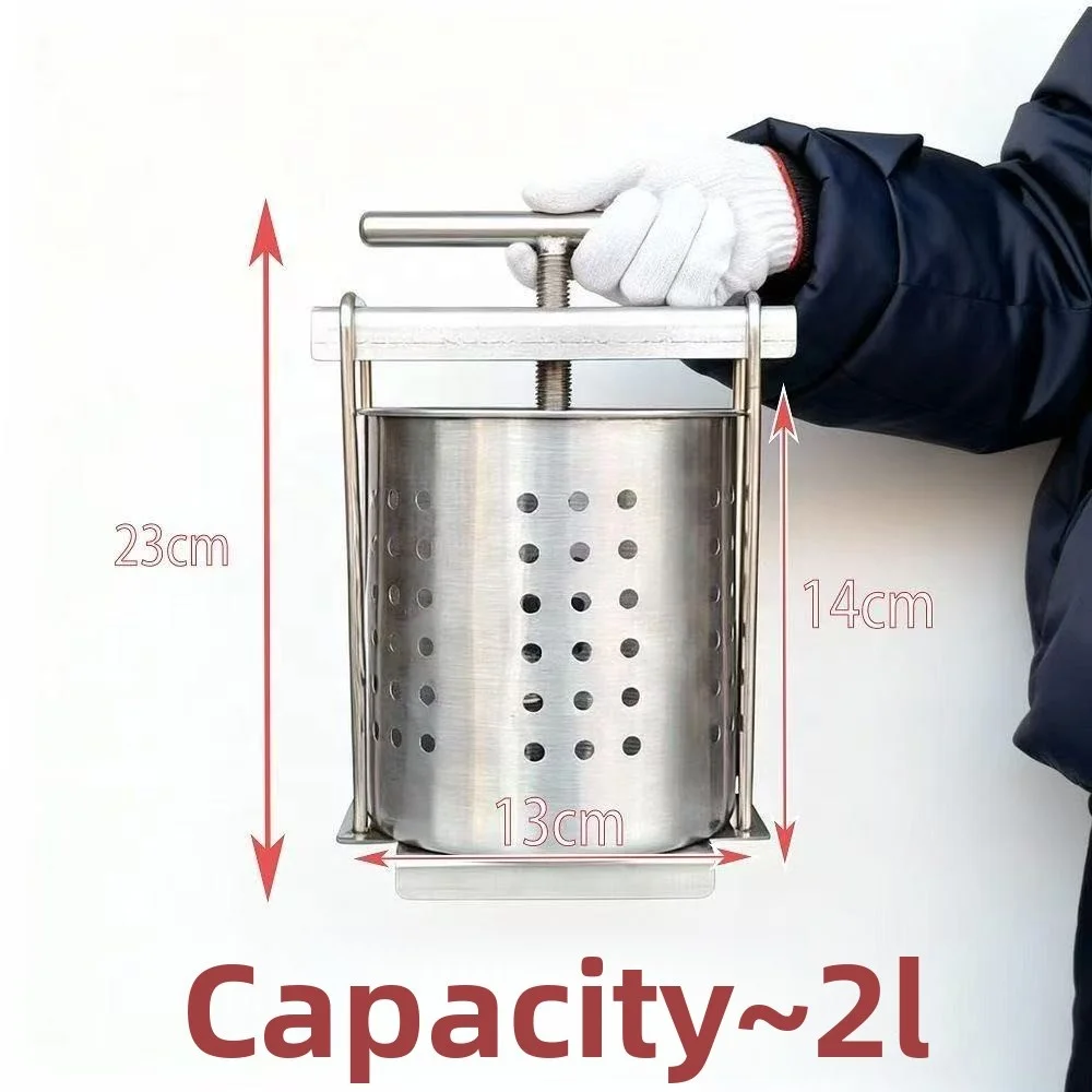 

304 Stainless Steel SS304 Manual Squeezer Grape Fruit Juice Vegetable Stuffing Wring Dehydration Residue Colander Strainer