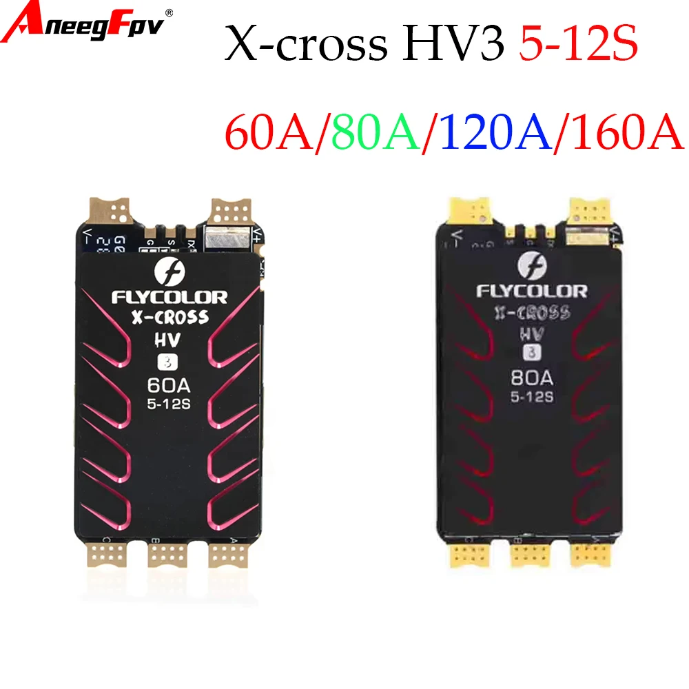 

FLYCOLOR X-CROSS HV3 60A/80A/120A/160A ESC 5-12S BLHeli-32 Dshot Proshot 64МГц 32-битный регулятор скорости для FPV-дронов и радиоуправляемых моделей