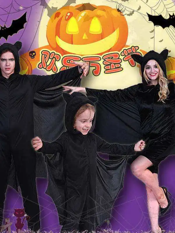 

Cosplay Bat Costume Halloween Party Jumpsuit Bat Design Ladies' Ethnic Stage Wear Chinese Manufacturer No Brand Registered