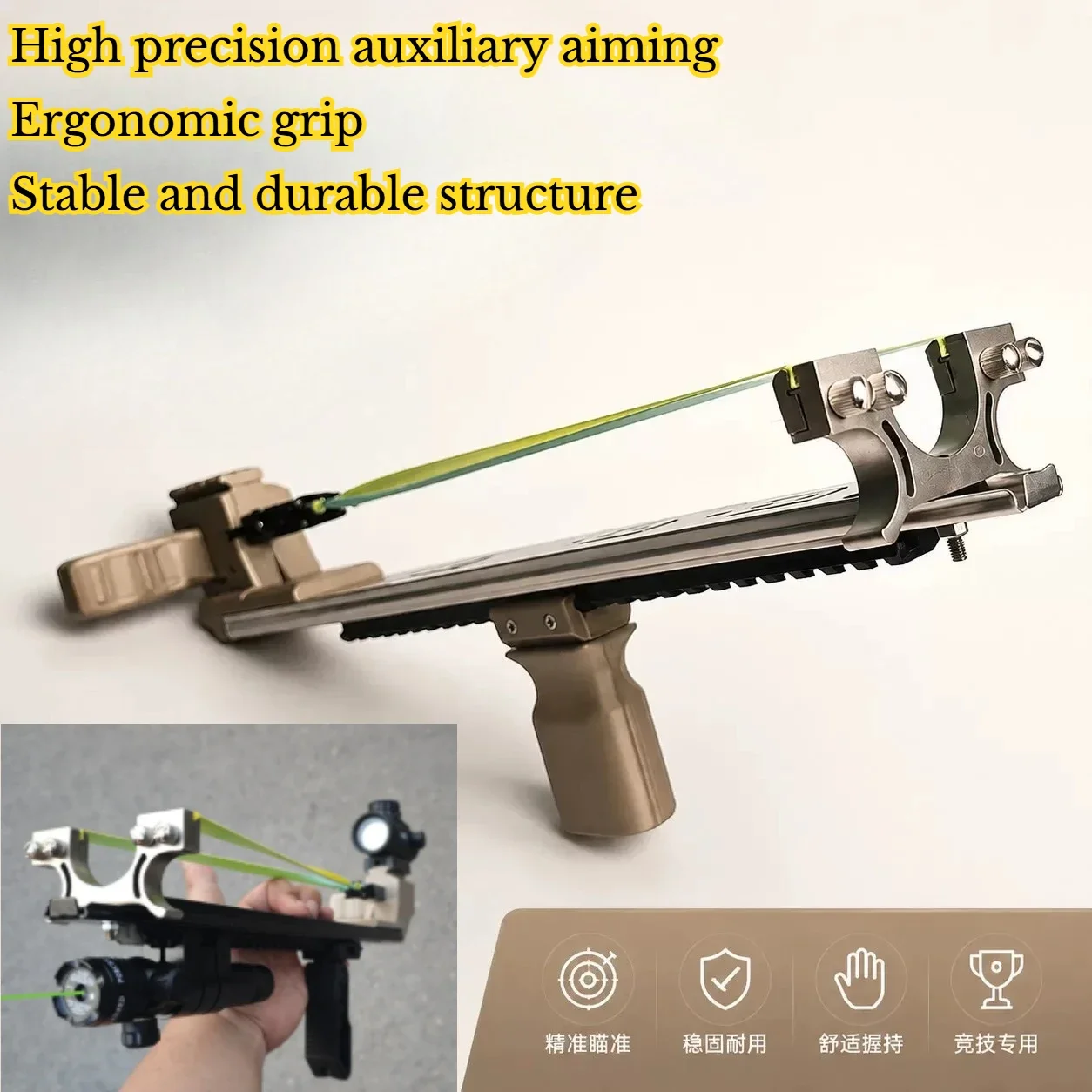 Portable Folding Slingshot Auxiliary Pole Outdoor Camping Entertainment Competitive Pole Aiming Hunting Equipment