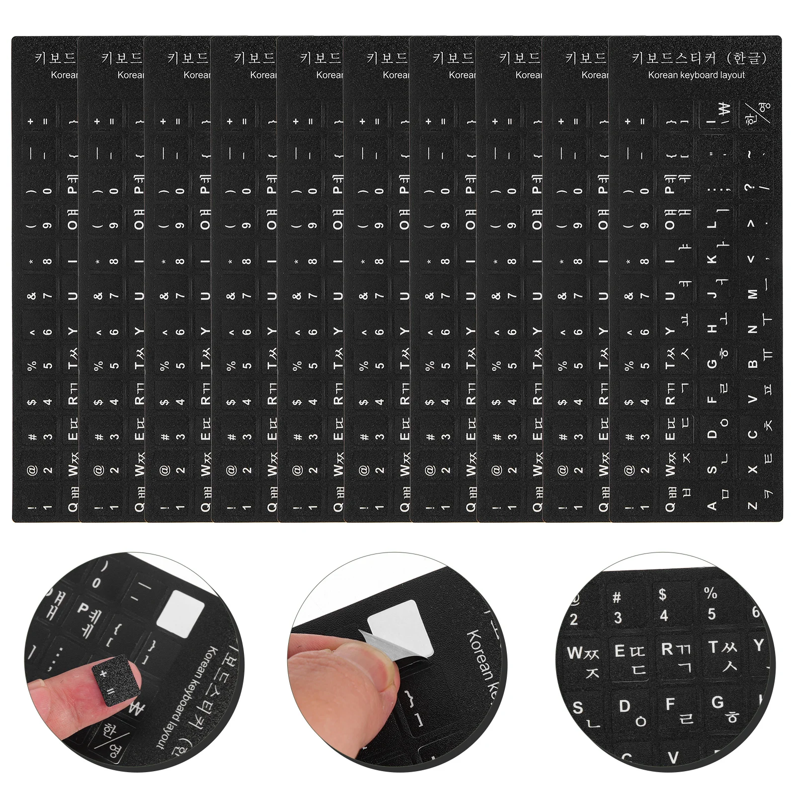 

FELTECHELECTR 10pcs Laptop Keyboard Stickers Replacement Korean Decal PVC Letter Skin for Notebook Computer Students