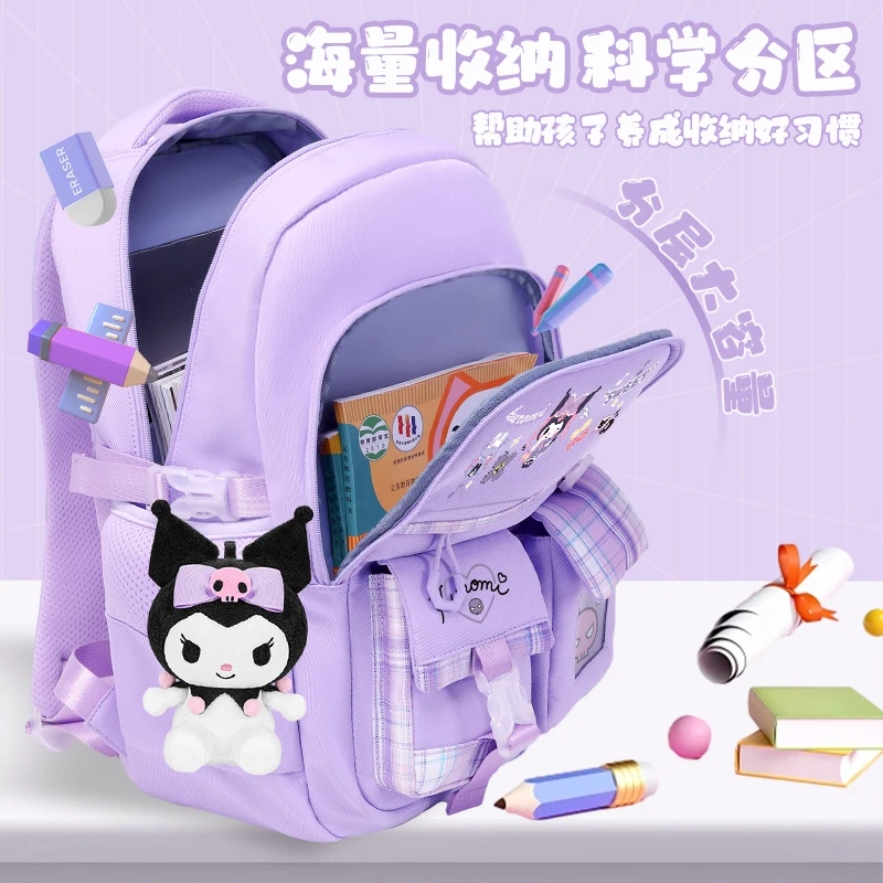 2025 new Sanrio cartoon printed Kuromi Schoolbag Girls Grade 1-6 large-capacity light load cute school backpack