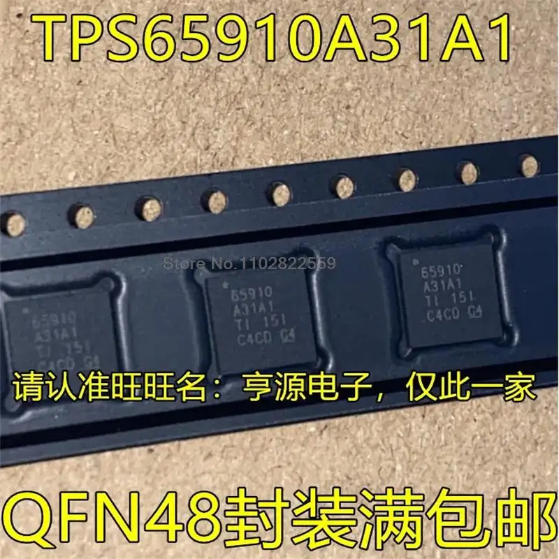 

1-10PCS TPS65910A31A1 VQFN48