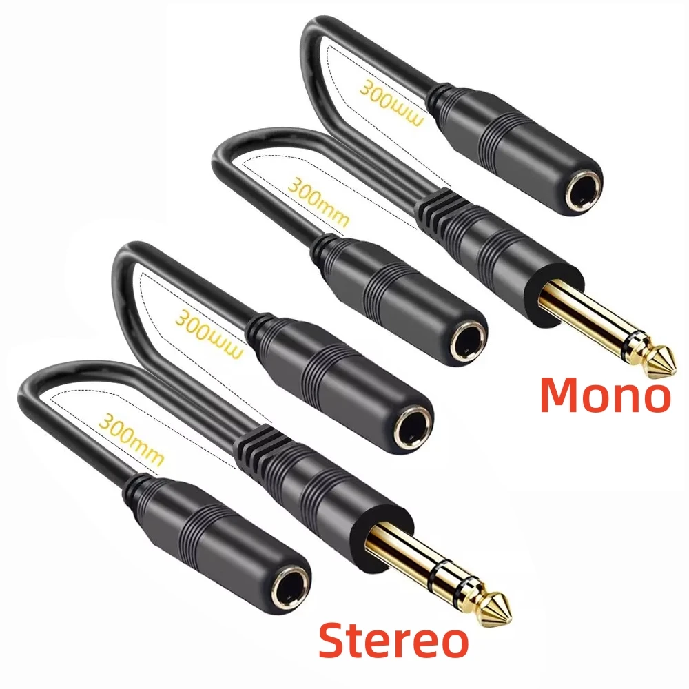 6.5mm 1/4