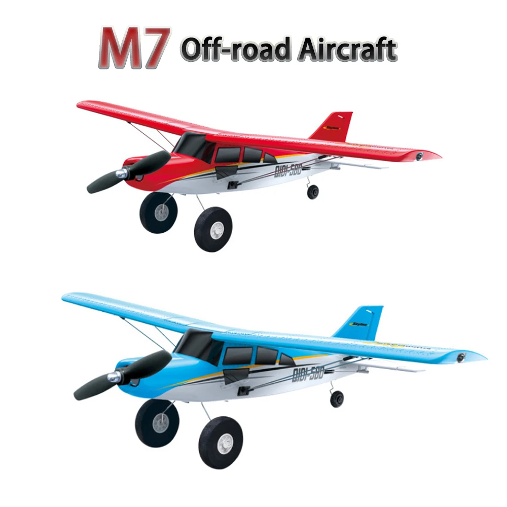 

EPP Foam RC Airplane Model Toys, Wingspan 500mm, QIDI560 New Beginning M7 Off-Road Plane, Brushless, With Lights, RTF