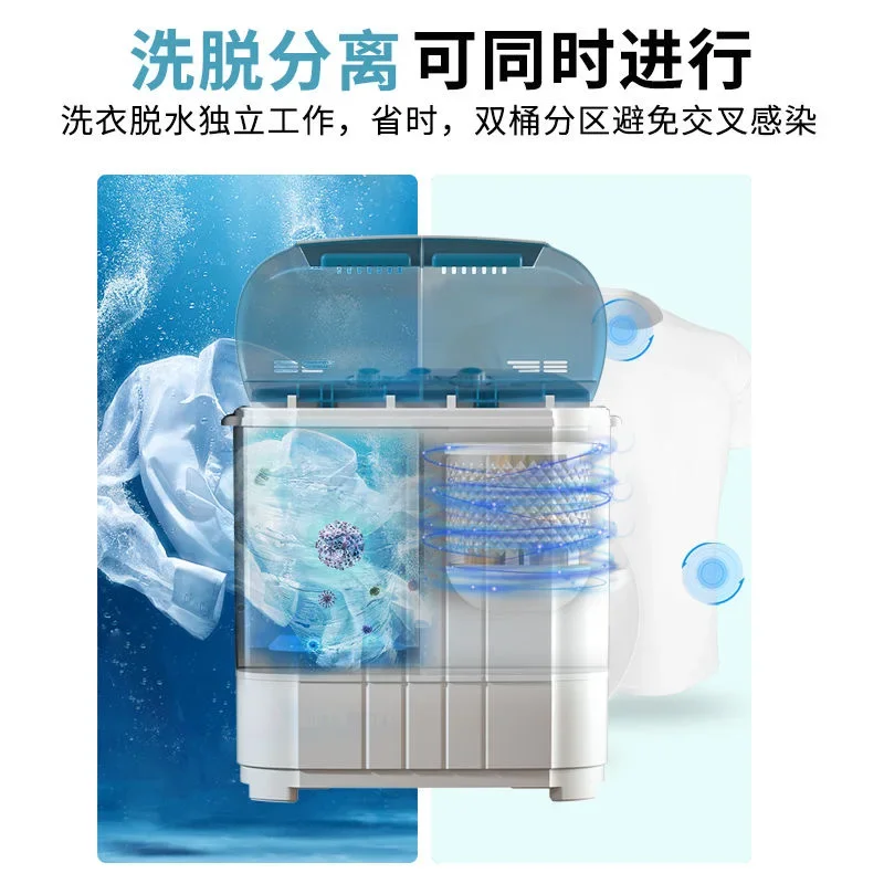 غسيل وتجفيف منزلي صغير برميل مزدوج شبه أوتوماتيكي ملابس داخلية للأطفال غسالة صغيرة عنبر منزلي