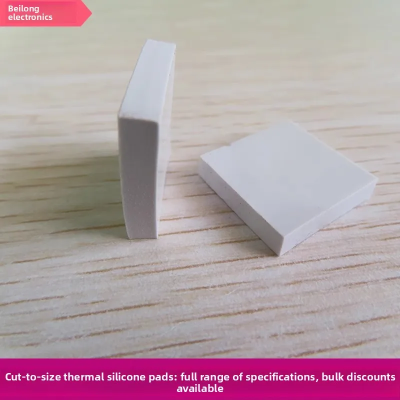 Cut Square Thermal Silicone Gasket (Gray-White), 20×20/50×50mm, Custom Available