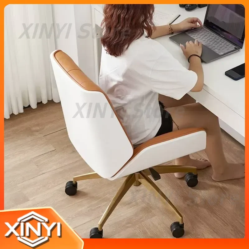 Modern Nordic Office Chair for Luxury Elegant Swivel Gaming Chairs Rolling Relaxing Folding Chair Home Furniture