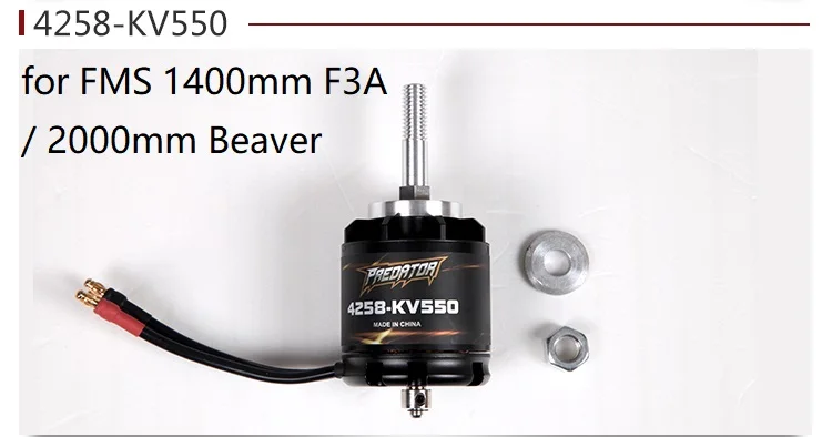 FMS RC Warbird Airplane Brushless Motor 5060 KV300 KV360 4258 KV650 KV550 KV460 4250 KV580 KV540 Suitable for P51 P47 Beaver etc