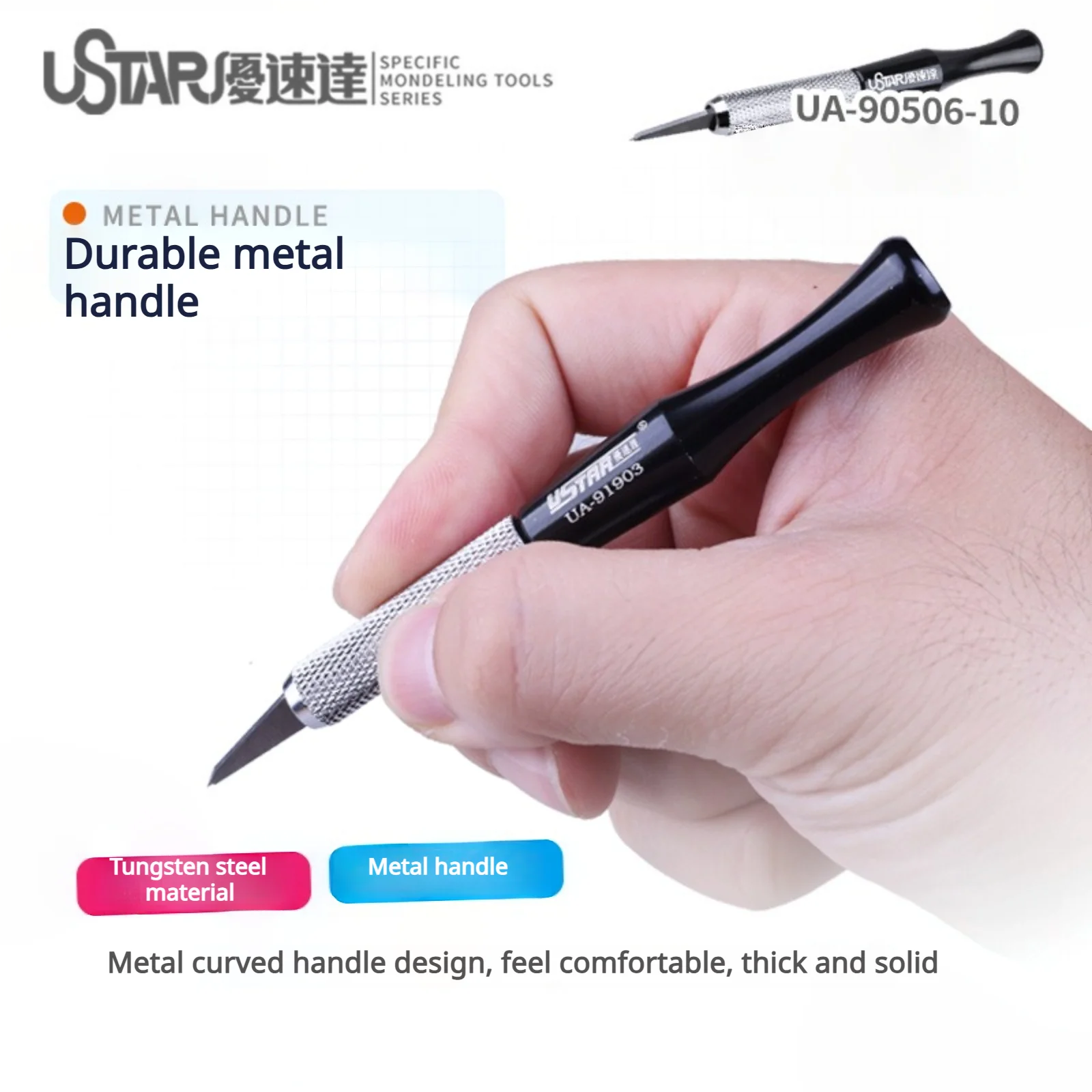 Ustar UA-90506~UA-90510 Tungsten Steel Scriber 0.1~0.5mm Hobby Knife for Gundam GK Military Model Scribing Tool Marking Pen DIY