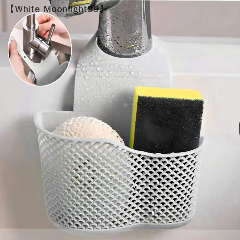 Bild 3: ómWhite Parque Waschbecken Abtropfkorb zum Aufhängen, verstellbares Küchenzubehör, Waschbeckenbeutel, Seifenschwamm, Regal, Wasserhahnhalter für Badezimmer