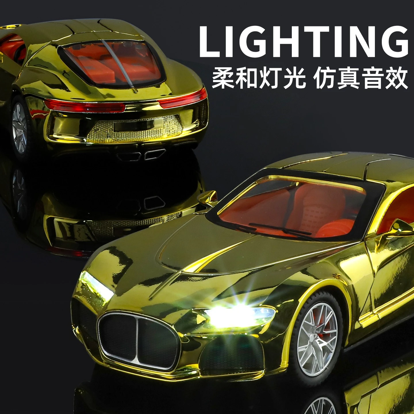 1:24 juguetes moldeados a presión de aleación atlántica, modelos de coches deportivos, puertas, vehículo abierto, luz trasera, música, coche en miniatura, regalos de Festival para niños