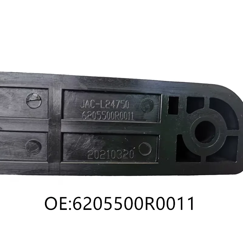 Interior Door Handle Middle Door Switch Handle For JAC Sunray