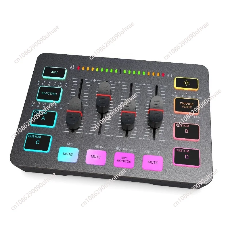 carte-son-sc3-mixeur-professionnel-petit-mixeur-pour-diffusion-en-direct