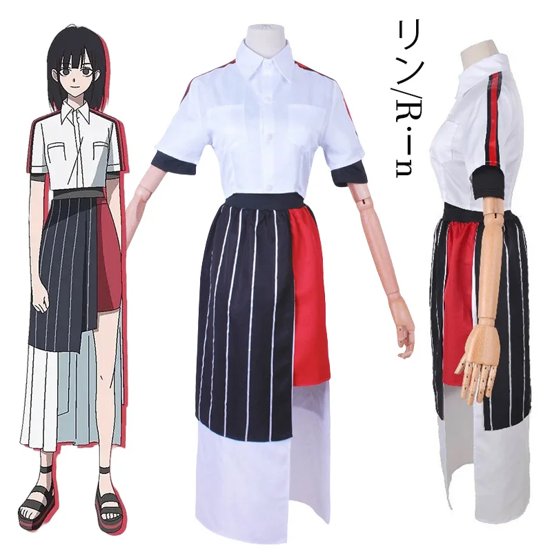 Anime Link Click Cosplay Costume QiaoLing LuGuang Chengxiaoshi Cosplay Clothes for Men and Women Halloween Party Costumes