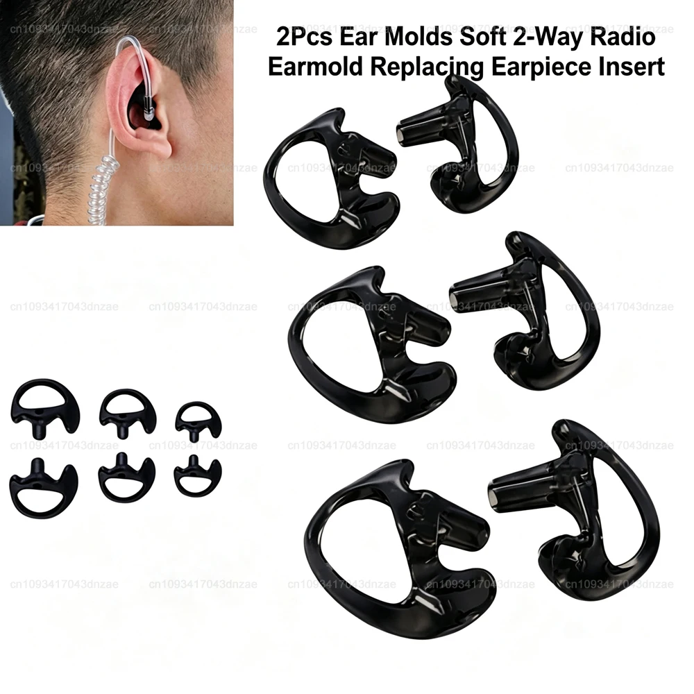 New 2Pcs Ear Molds Soft 2-Way Radio Earmold Replacing Earpiece Insert for Acoustic Coil Tube audio kits Headphone Accessories