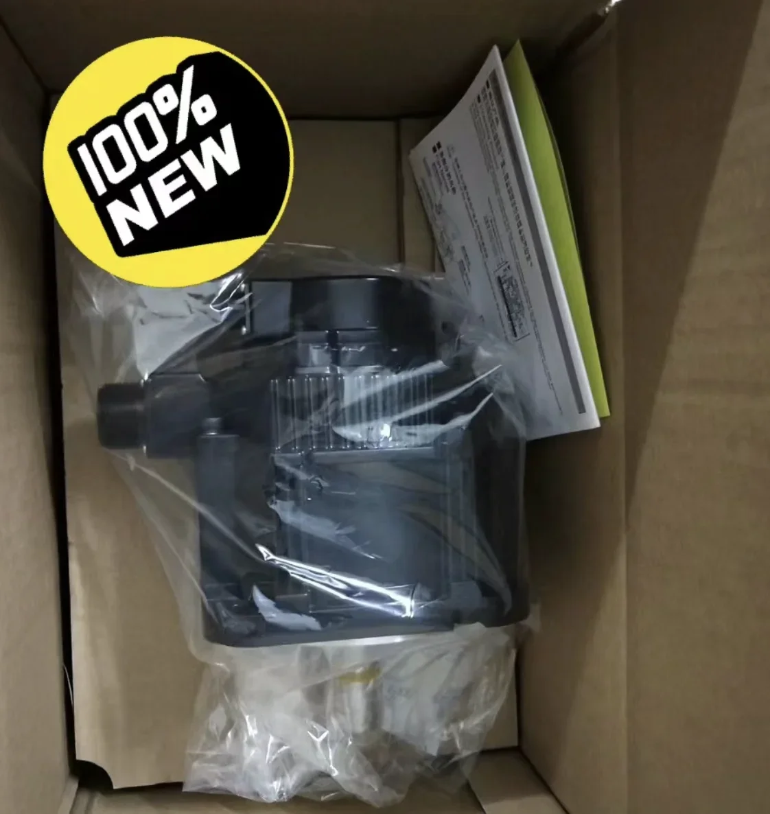 

Brand New Servo Motor SGMGV-09ADA61