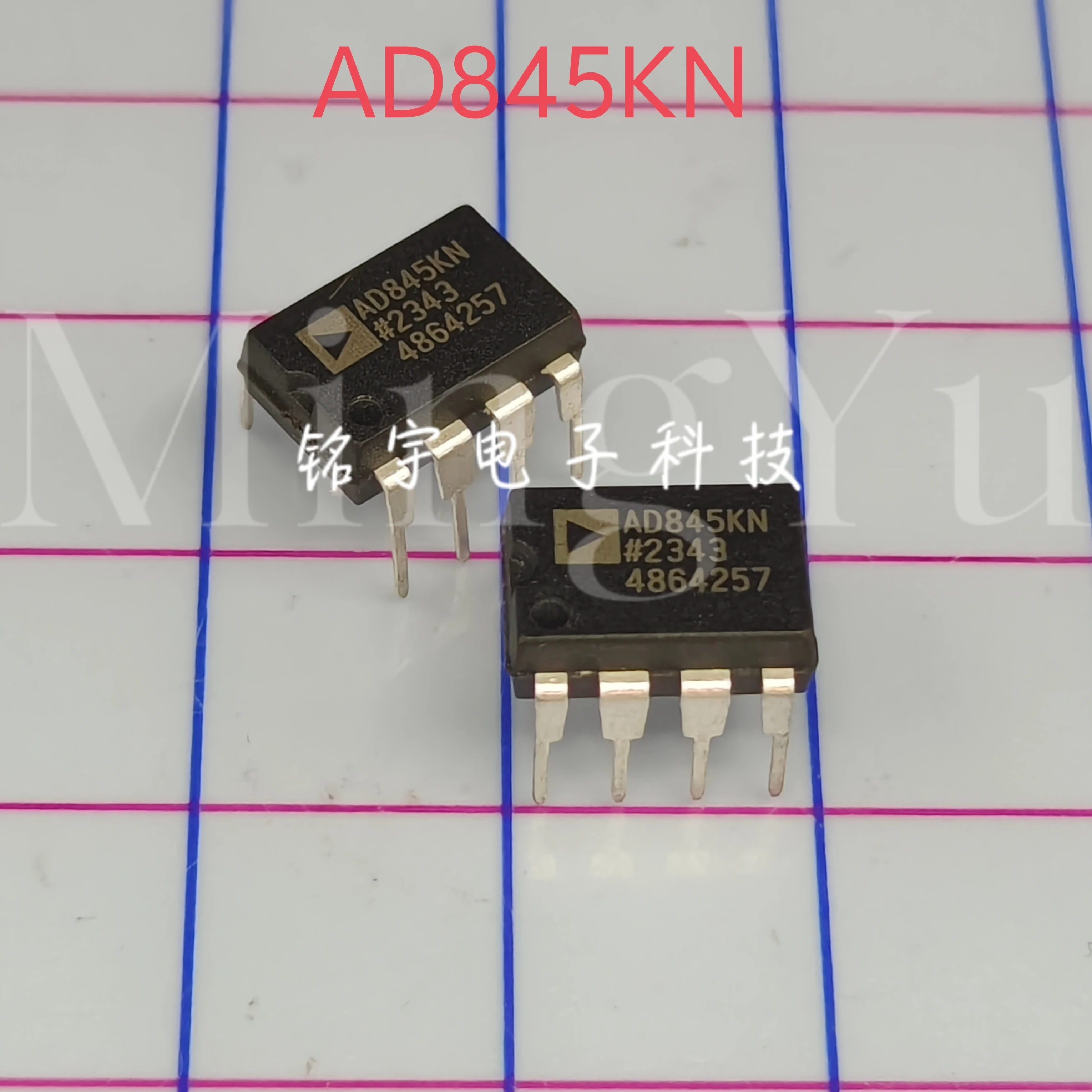 100% brand new AD845 AD845KN Original and authentic products encapsulation:PDIP8