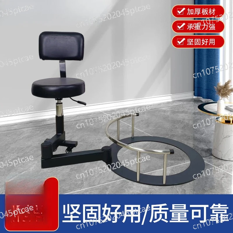 Accessories Thickened Salon Chair Adjustable Five-Star Tripod Base Beauty Chair