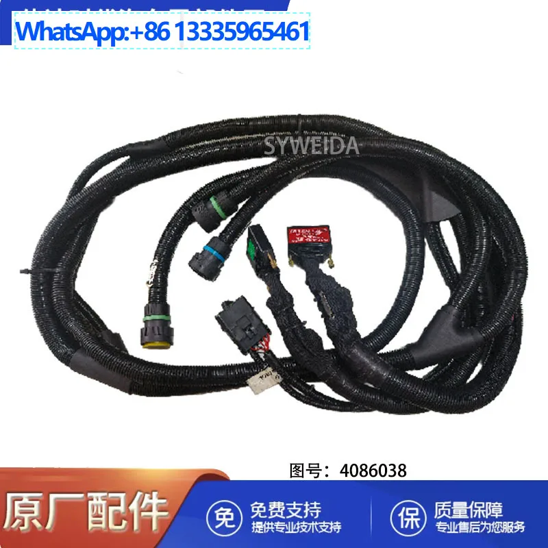 

Spot supply Cummins engine parts QSK60 electronic control module wiring harness 4016271 4086083