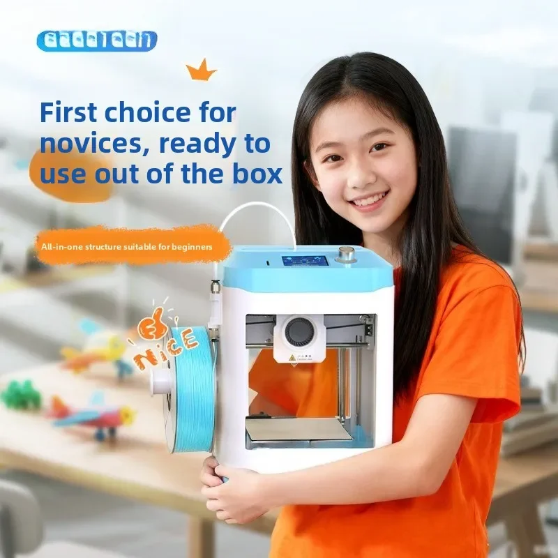 3D printer, home desktop high-precision silent, no leveling AI educational DIY model