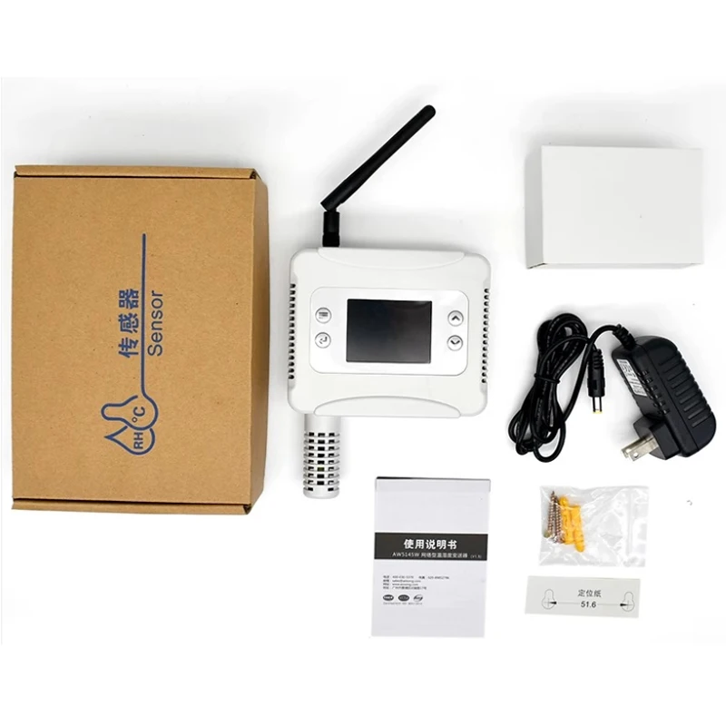 WIFI Humidity and Temperature Transmitter 9-36V DC USB 5V