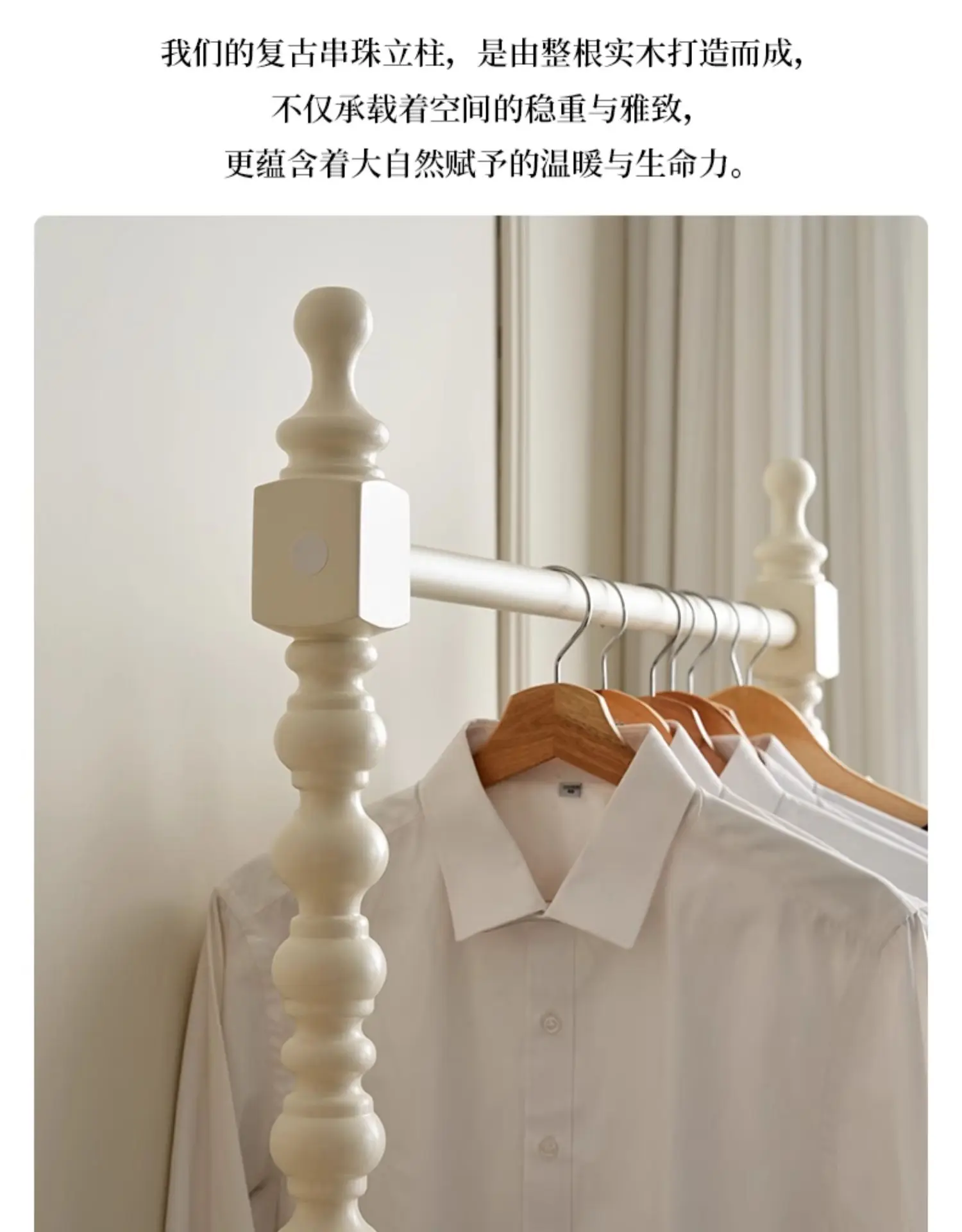 Living room wall locker bedroom bedside storage cabinet hanger