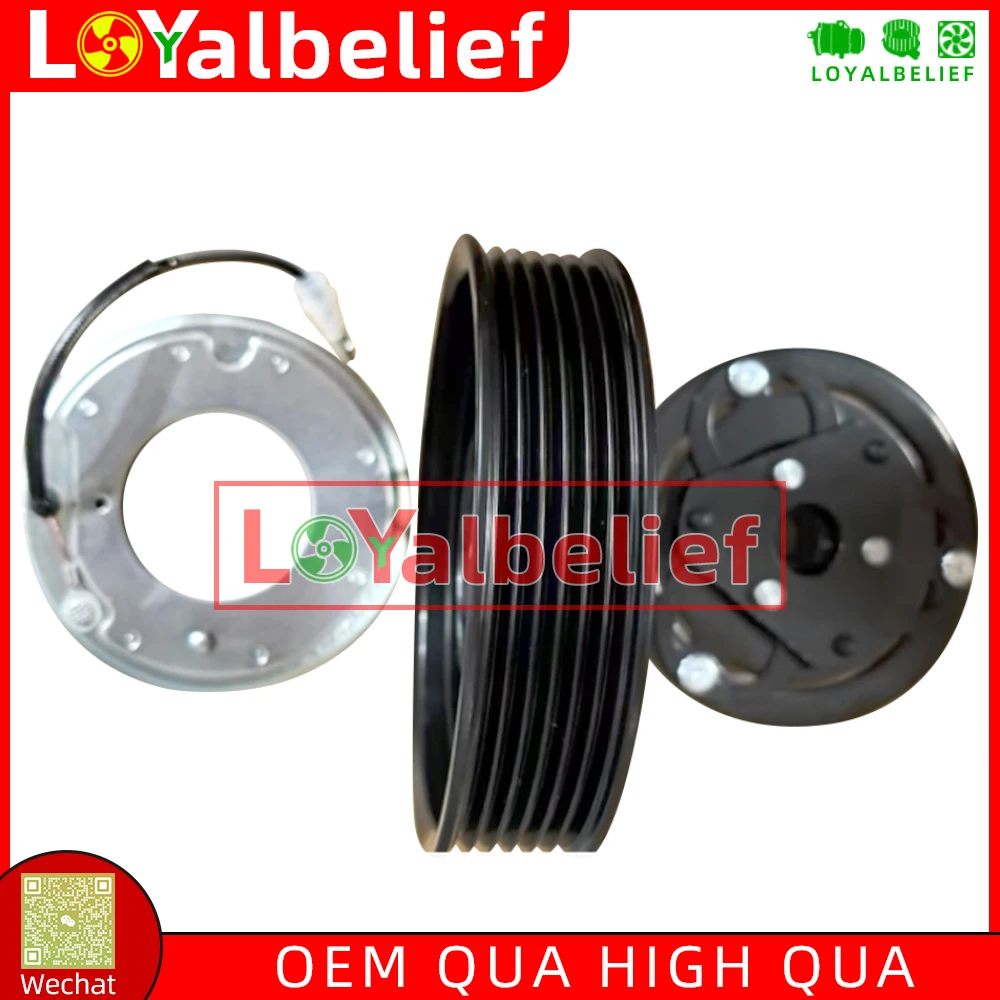 

Air Conditioning AC Compressor Clutch For Changan Alsvin 6PK