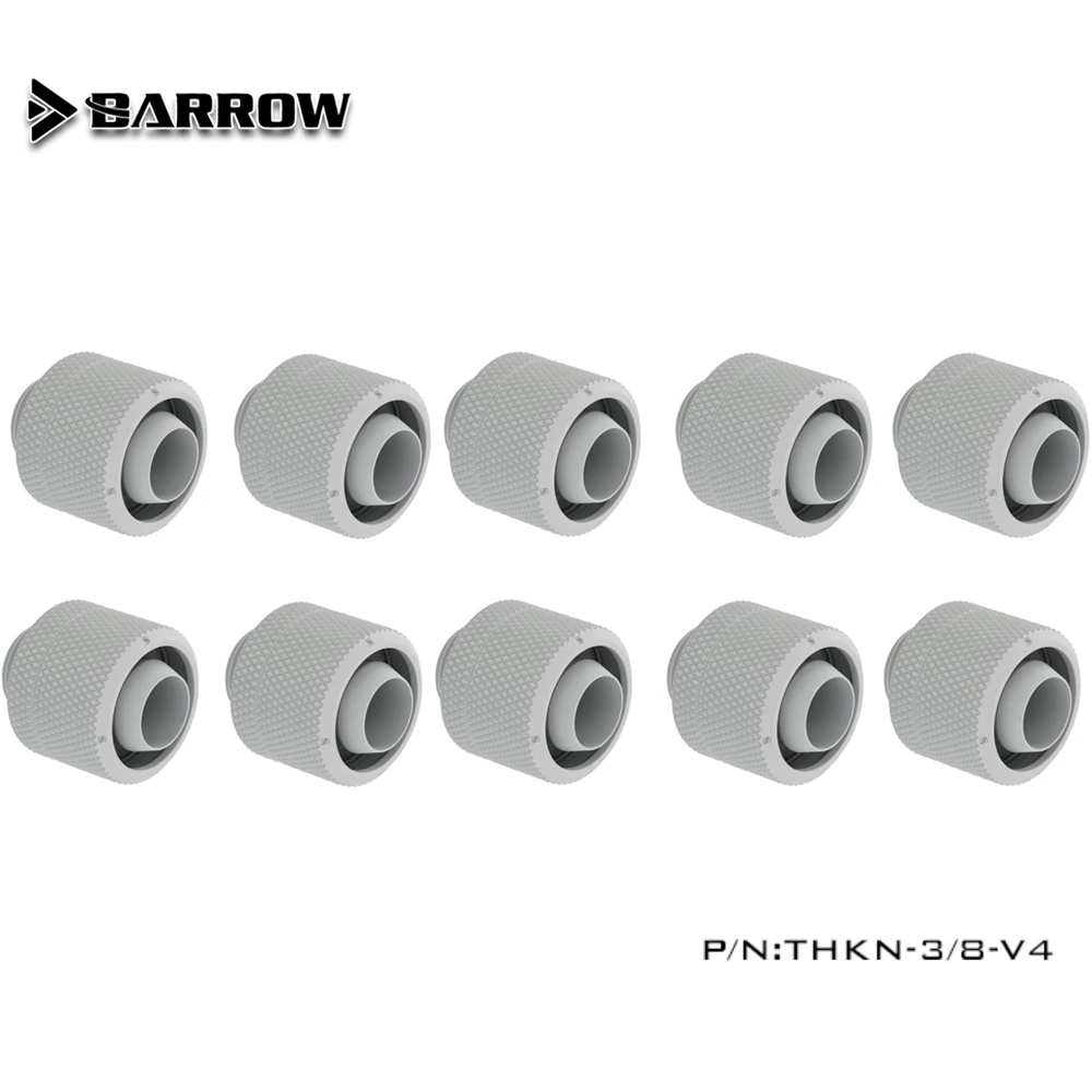 Barrow 10PCS Soft Tube Fitting , G1/4