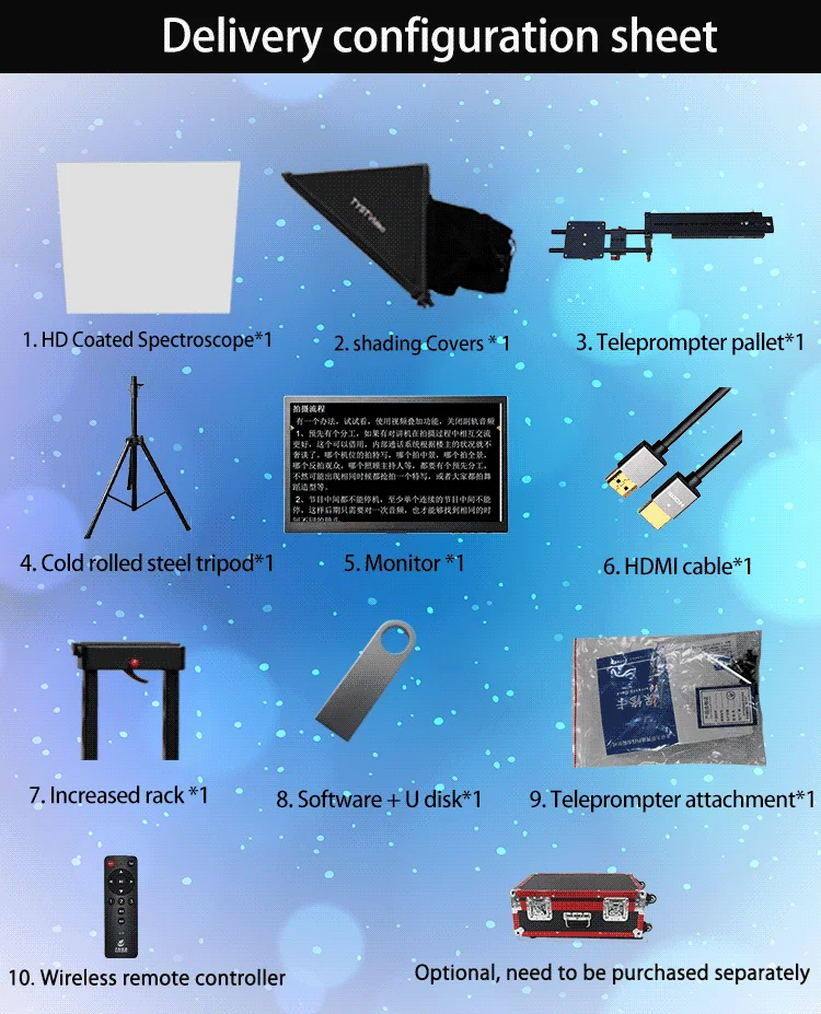 Teleprompter ควบคุมหน้าจอ21นิ้วแบบพกพาสำหรับการถ่ายทอดสดมินิ W อุปกรณ์วิดีโอ