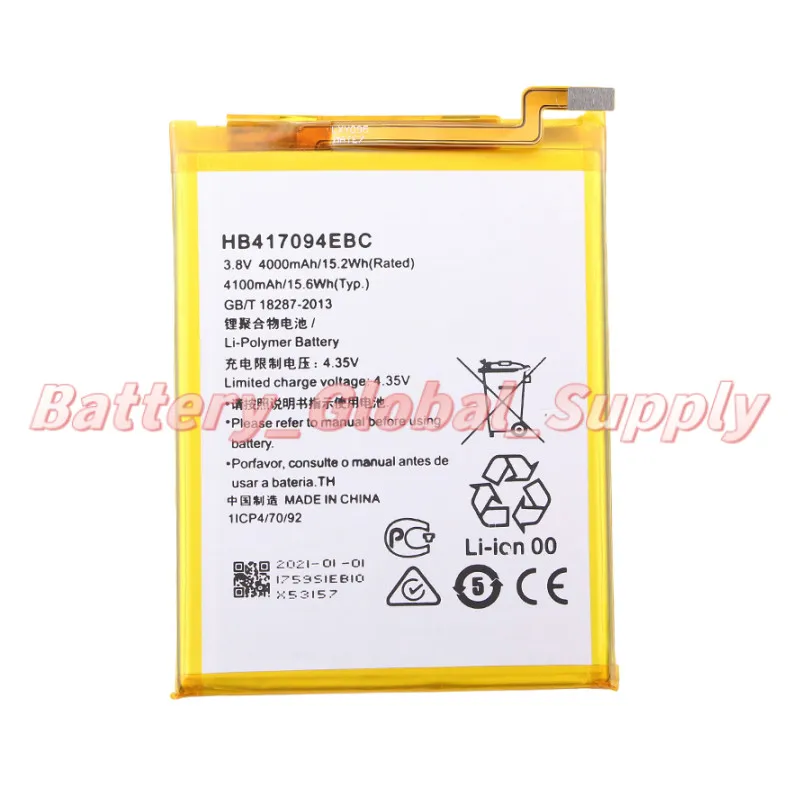

3.8V 4000MAH battery for Mate7 MT71CL00 TL10 UL00 TL00 HB417094EBC high quality