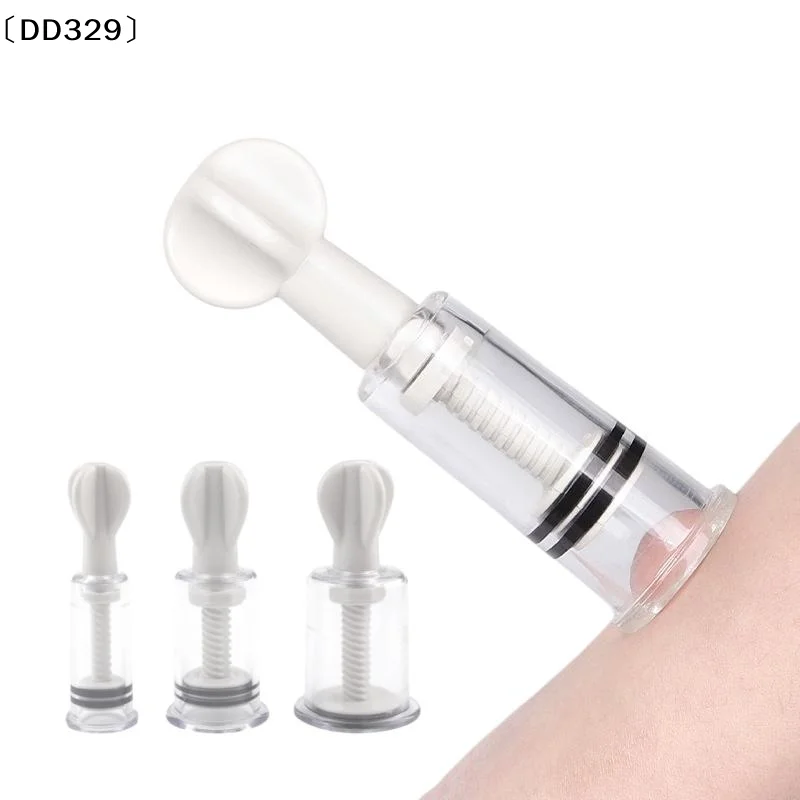 1Pcs Plastic Enlarger Suction Enlarger Vacuum Suction Cupping Cup Nipple Enhancer Massage Vacuum Cans Breast Massager Cup〔DD329〕