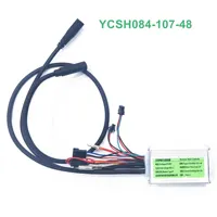 YCSH084-107-48 Controller for LANKELEISI Electric Bicycle, Can also replace YCSH084-109-48