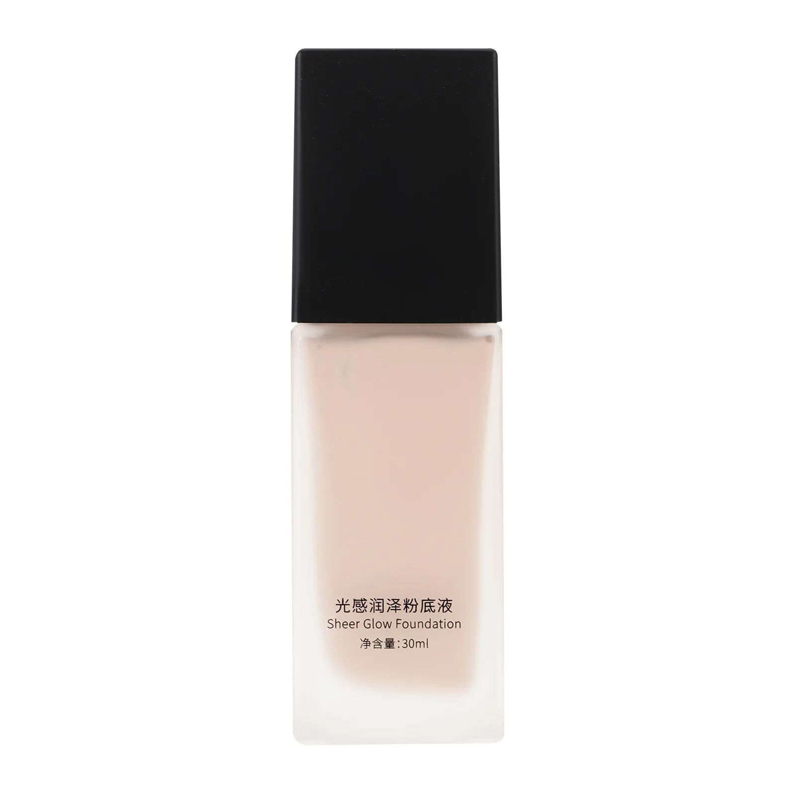 

Moisturizing Sweat-proof Foundation 30ml Women Fluid Long-lasting Nude Black