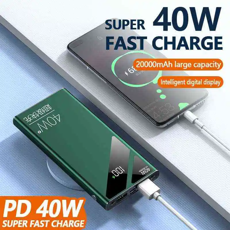 PD40W 두 방향 빠른 충전 파워뱅크 20000mAh, 실용성과 성능의 완벽한 조화