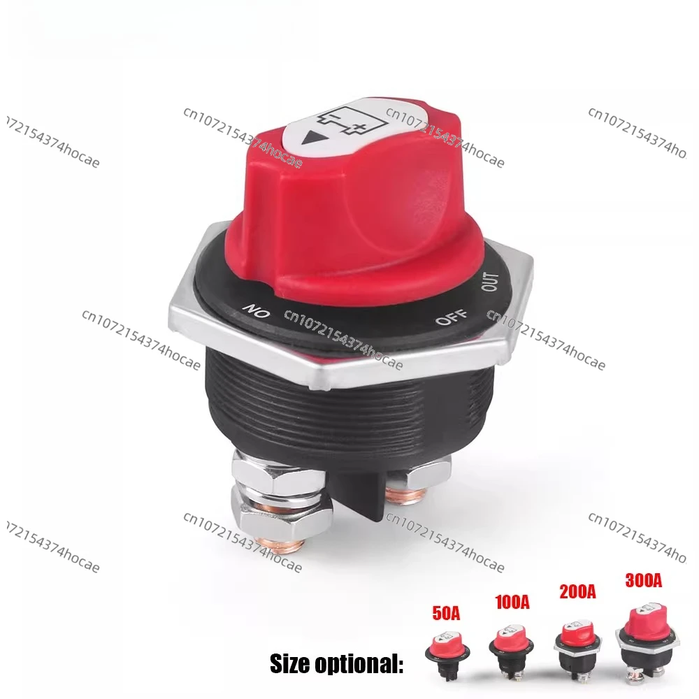 

Выключатель питания автомобильного аккумулятора, съемная ручка аккумулятора, одна кнопка отключения, защита от протечек и утечек