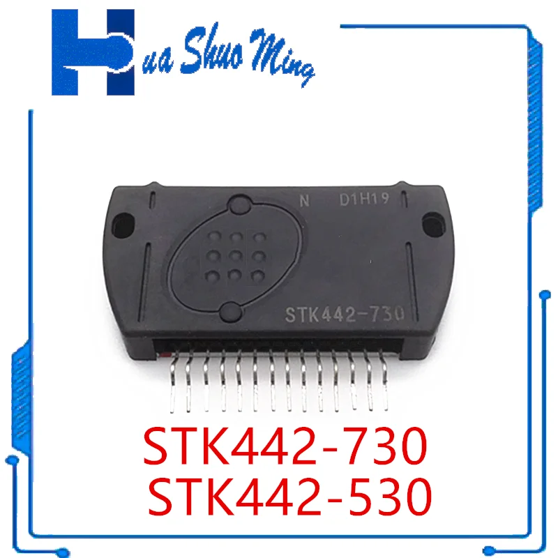 1 יח'\חבילה STK442-730 STK442-530 HYB-14