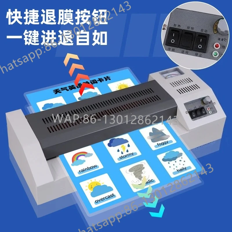 

Машина для запечатывания пластика Офисная машина для запечатывания пластиковых фотографий Пластиковая фотоламинирующая машина