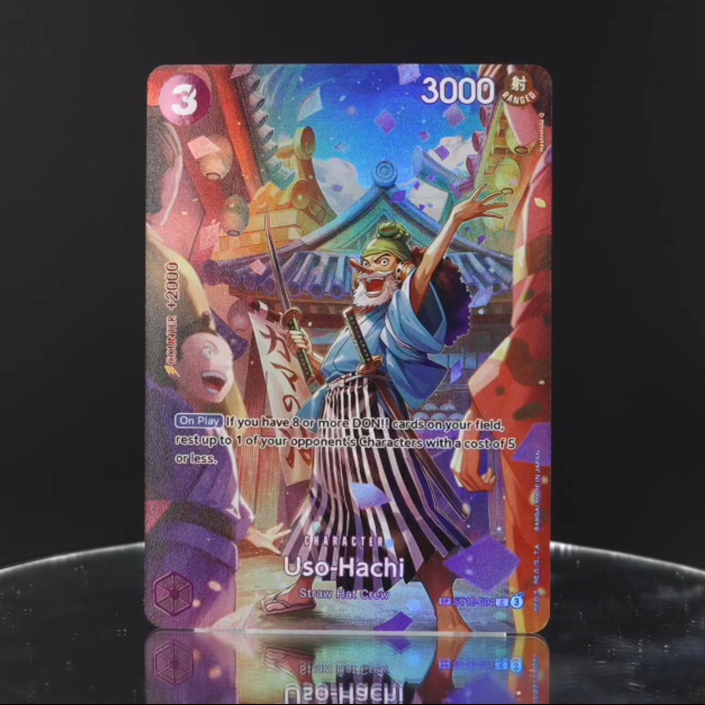 

4 шт./компл. ST18-001 Uso-Hachi SP One Piece TCG OPCG Английская фиолетовая текстурированная фольгированная карта Uso-Hachi с тиснением, коллекционные аниме-карты
