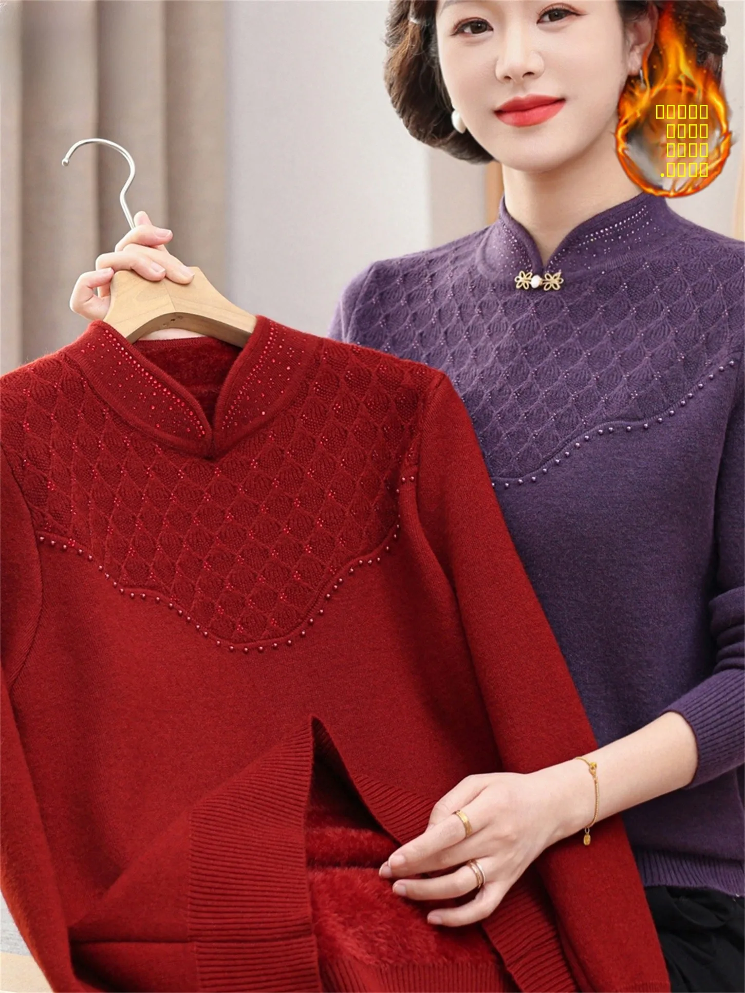 

Thiened Fce Lined Inteated Velvet Warm Base Layer Loose Fit Faionable Winter Sweater for Middle Aged And ly Women