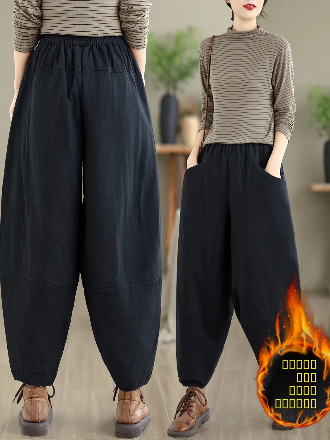 سراويل هارلان القطنية النسائية فضفاضة تناسب السراويل الدافئة فانوس مرونة الخصر سراويل قطنية لخريف وشتاء