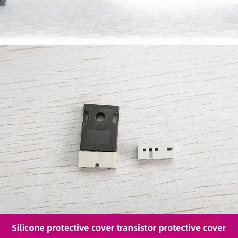 Transistor Protective Cover Silicone Cover MOSFET Rectifier Tube IGBT Single Tube Silicone Sleeve Customizable
