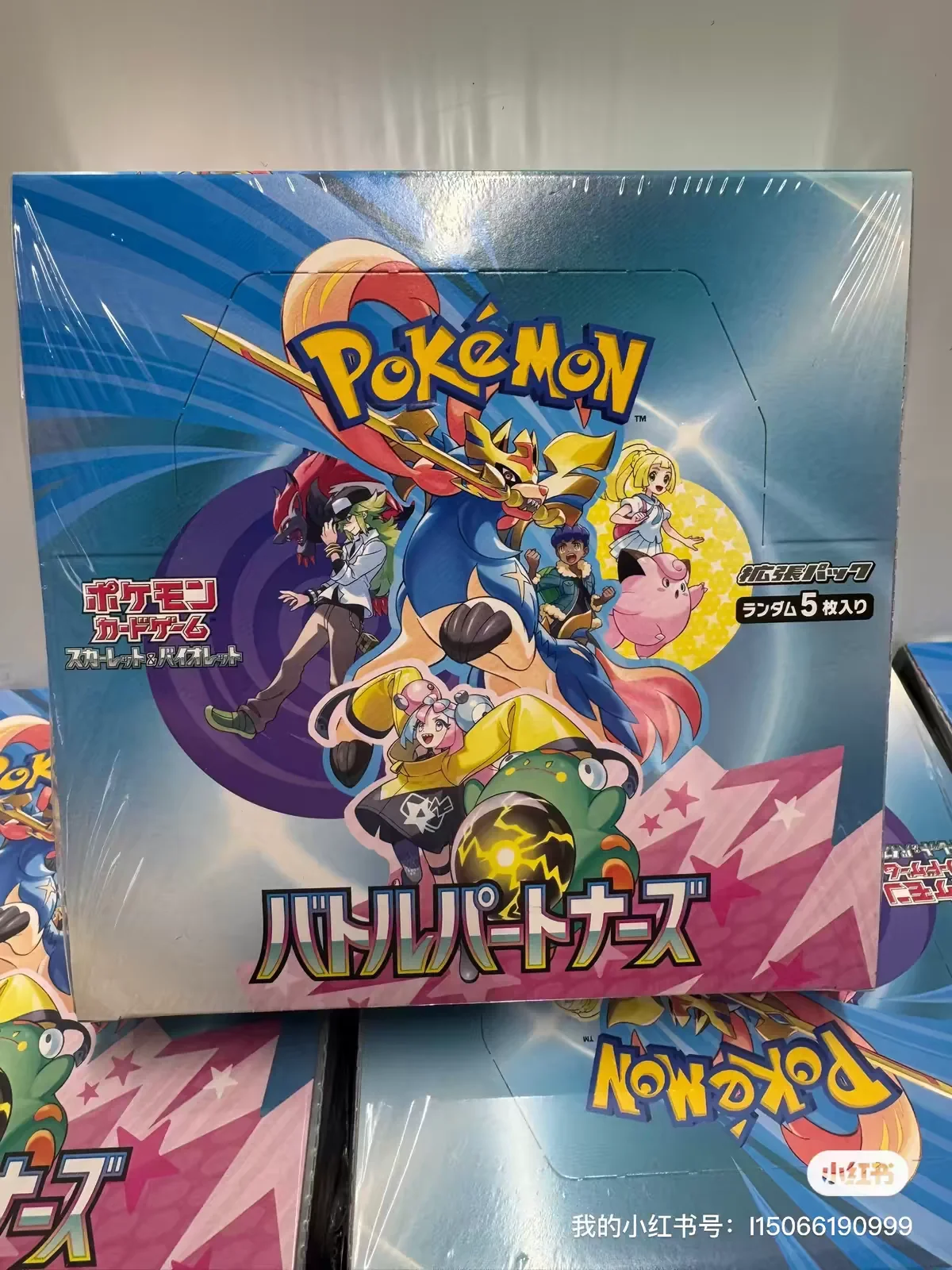 PTCG Sv2a Sv9 PokéMon Enhanced Supplement Pack 151 First Gen Collectible Card Hobby Toys Gift For Game Fans Trading Card Lovers