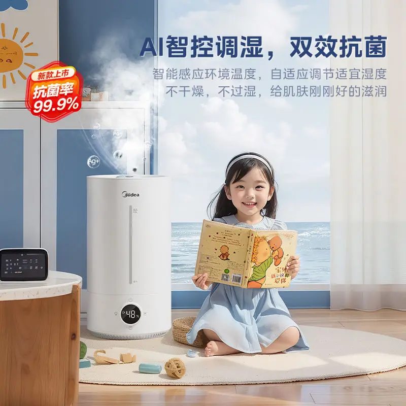 Humidificador inteligente AI SC-V50: niebla ultrasónica, antibacteriano silencioso para dormitorio y oficina