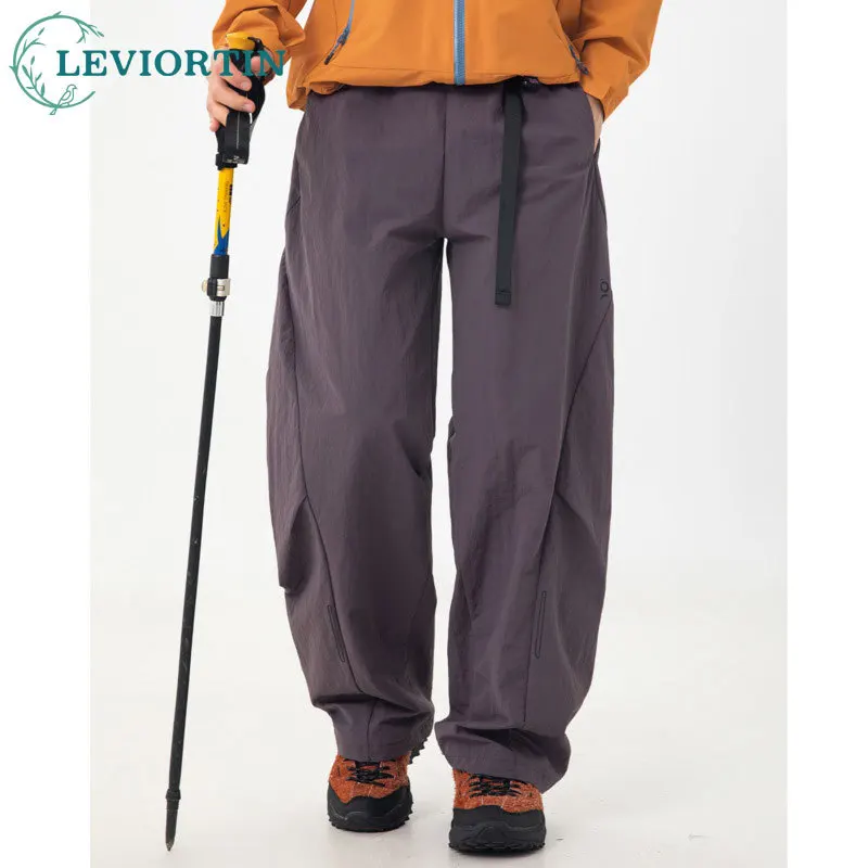 

Male fashion brand functional outdoor waterproof deconstruction, segmentation, pleating, umbrella, military equipment, pants