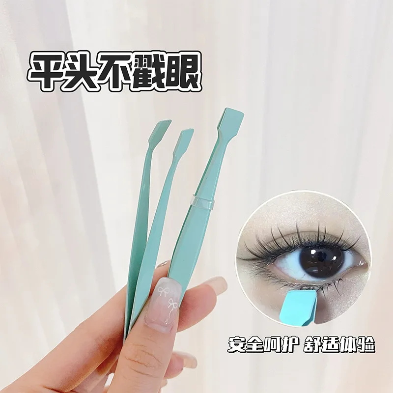 Tweezers Specially for False Eyelashes Precision Lower Eyelashes Extensions Curve Fitting Suitable for Both Men And Women